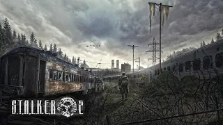 S.T.A.L.K.E.R. 2 - Причина відміни (2011)