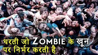 Biblical Revelation Zombie Wyrmwood 2014 Movie Explanation in Hindi |  Wyrmwood Explained in Hindi