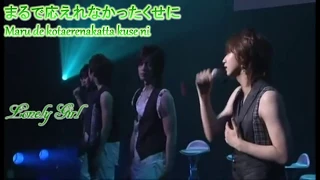 SS501-Honto Ni Suki Datta sub español