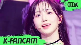 [K-Fancam] 엔믹스 해원 직캠 'DICE' (NMIXX HAEWON Fancam) l @MusicBank 220930