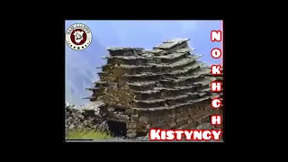 Нохчи - Кистинцы