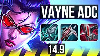 VAYNE & Milio vs CAITLYN & Tahm Kench (ADC) | Quadra, Godlike, 13/3/3 | KR Diamond | 14.9