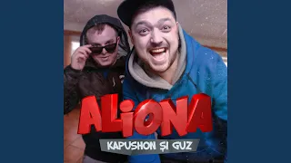 Aliona (feat. Guz)