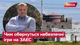 Денисенко: ЗАЕС стане Фукусімою 2.0. Чому станцію НЕ МОЖНА підключати до Криму