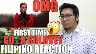 Solovey - Go_A Ukraine Eurovision 2020 (Соловей) Reaction Video | Mikko Chong Channel