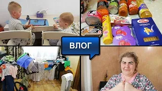 МНОГО НОВОСТЕЙ//ДОЛГОЖДАННОЕ ПРИОБРЕТЕНИЕ//ПРОДУКТОВЫЙ НАБОР//ВИДЕО ОТ МУЖА//БУДНИ МАМЫ//ВЛОГ