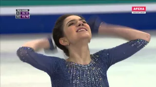 Evgenia Medvedeva - LP Worlds 2016 (МАТЧ)