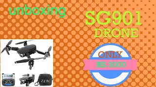 SG901 Dron unboxing Rc dron Rc Dron