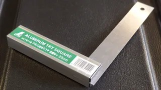 Shinwa Try-Square, 20cm Aluminum & Stainless Steel - Good as Starrett or Woodpeckers Squares? [ASMR]