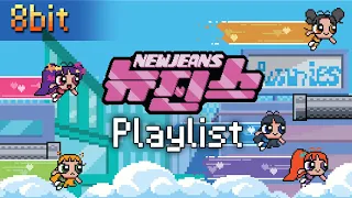 [Playlist] 8-bit ‘New Jeans’ Playlist | 8비트 뉴진스 플레이 리스트