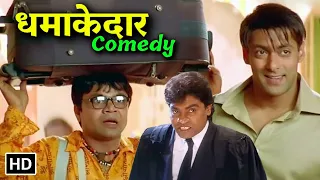 Comedy Ke Superstar_Rajpal Yadav, Akshay Kumar, Salman Khan, Johnny Lever, Kader Khan, Paresh Rawal