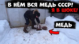 Сколько меди в сварочном аппарате, времëн СССР, Сварочные выпрямитель на металлолом