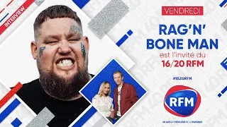 Rag'n'Bone Man - Human (Radio 1's Big Weekend, Kingston upon Hull, UK / May 27, 2017)