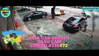 【Car accident】China car accident 2021/Driving recorder/Car Crash Compilation#73