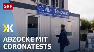 Falsche Coronatests kosten Bund Millionen | Reportage 2022 | Kassensturz | SRF