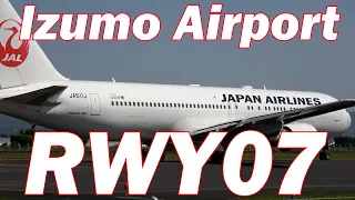 Takeoff of all types seen at Japan's closest airport to airplanes