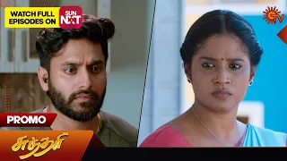 Sundari - Promo | 30 April 2024  | Tamil Serial | Sun TV