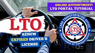 LTO Driver's License Renewal l CDE l ONLINE APPOINTMENT l LTO PORTAL 2023 (Part1)