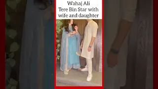 Wahaj Ali with his wife #WahajAli #pakistan #lahore #pakistaniactor #wahajali #terebin