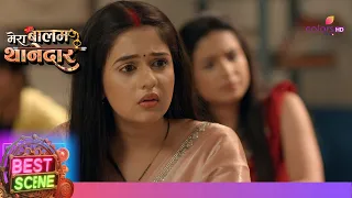 Mera Balam Thanedaar | Ep. 82 | Bulbul ने Varnika को Cheating करते हुए देखा | Best Scene