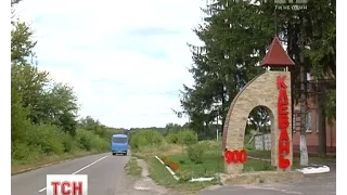 Село на Рівненщині визнали найбільш туристично привабливим в Україні