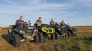 💪 Nasz Canam Team Outlander 💪Canam Outlander Xmr Rjwc