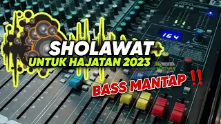 Sholawat Merdu Full Album Hajatan ‼️pilihan oprator Hajatan