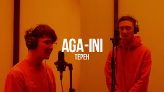 AGA-INI - Терен / live