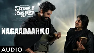 Nagaadaarilo Song | #VirataParvam | Rana Daggubati, Sai Pallavi | Venu Udugula | Suresh Bobbili