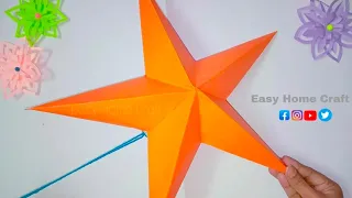 How to make 3D Star ✨| Christmas and New year Decoration | Big 3D paper Star