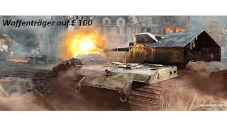 Вафля ЖЖет 17к урона!! waffenträger auf e 100