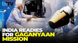 Gaganyaan Mission: India's Giant Leap Into Manned Space Exploration