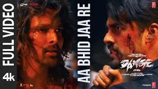 Aa Bhid Jaa Re (Full Video) Harshvardhan Rane, Ehan Bhat | Sanjith, Anurag, Sudhir | Bejoy N | Dange