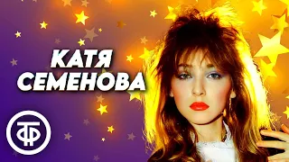 Поёт Екатерина Семёнова