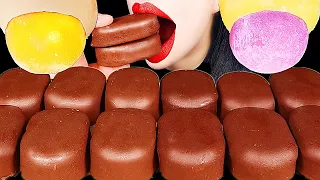 ASMR MUKBANG｜CHOCOLATE ICE CREAM, MOCHI ICE CREAM PARTY, 티코 초콜릿아이스크림 먹방, BIRD GLASS DRINKING SOUNDS