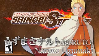 NARUTO TO BORUTO: SHINOBI STRIKER – Naruto (Hokage) DLC