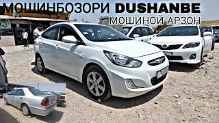 Мошинбозори Душанбе 2023/Hyundai Solaris,Opel Astra G,Mercedes-Benz,Opel Astra F,Toyota Voxy