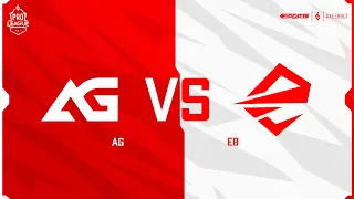 STANDOFF 2 | PRO LEAGUE SEASON 2 | AG x E8 | REGION CIS | LOWER GROUP B