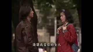 1994 經典日劇 青春無悔(若者のすべて)02