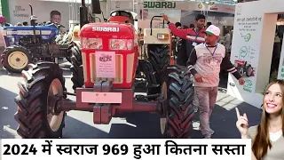 swaraj 969 FE CRDI 70HP JCB gear ke sath|swaraj 969 crdi engine|swaraj 969 4x4 |