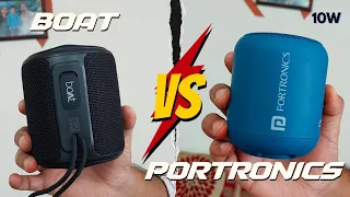 💥 Boat Stone 350/352 vs Portronics Sounddrum 1 🔥 10W Speaker 🔊 Sound 😲 Feature Comparison