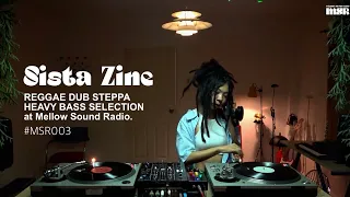 Vinyl Mix / Reggae Dub Steppa Heavy Bass / Selection by Sista Zine