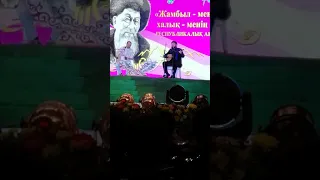 Дидар Камиев Айбек Калиев 2019