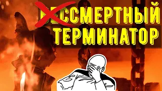 БЕССМЕРТНЫЙ ТЕРМИНАТОР ИЛИ КАК МЕНЯ НАГНУЛИ В ВОЙНАХ ФРАКЦИИ/ Mortal Kombat Mobile