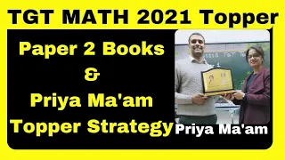 Dsssb TGT Math Topper Interview Best Books and Strategy #tgtmaths #tgt #pgt #dsssbtgtmaths