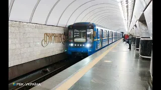 Киев может достроить станцию "Львовская брама". Объявлен тендер на проект.