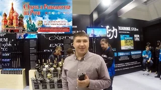 Выставка Охота и Рыбалка на Руси 2017. Видео отчет.