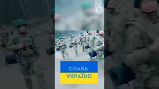 ГЕРОЯМ СЛАВА 💙💛