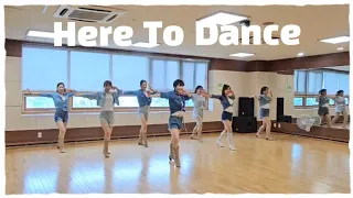 Here To Dance Line Dance/Improver/ 니팝 과 프레스가 매력포인트👍💃/#광양라인댄스 #순천라인댄스