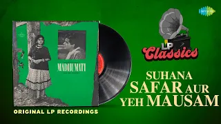 Original LP Recording | Suhana Safar Aur Yeh Mausam | Mukesh |LP Classics| Dilip Kumar |Vyjyantimala